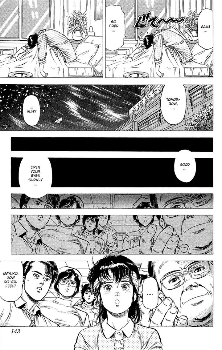 City Hunter Chapter 137 page 23 - Chapter 137