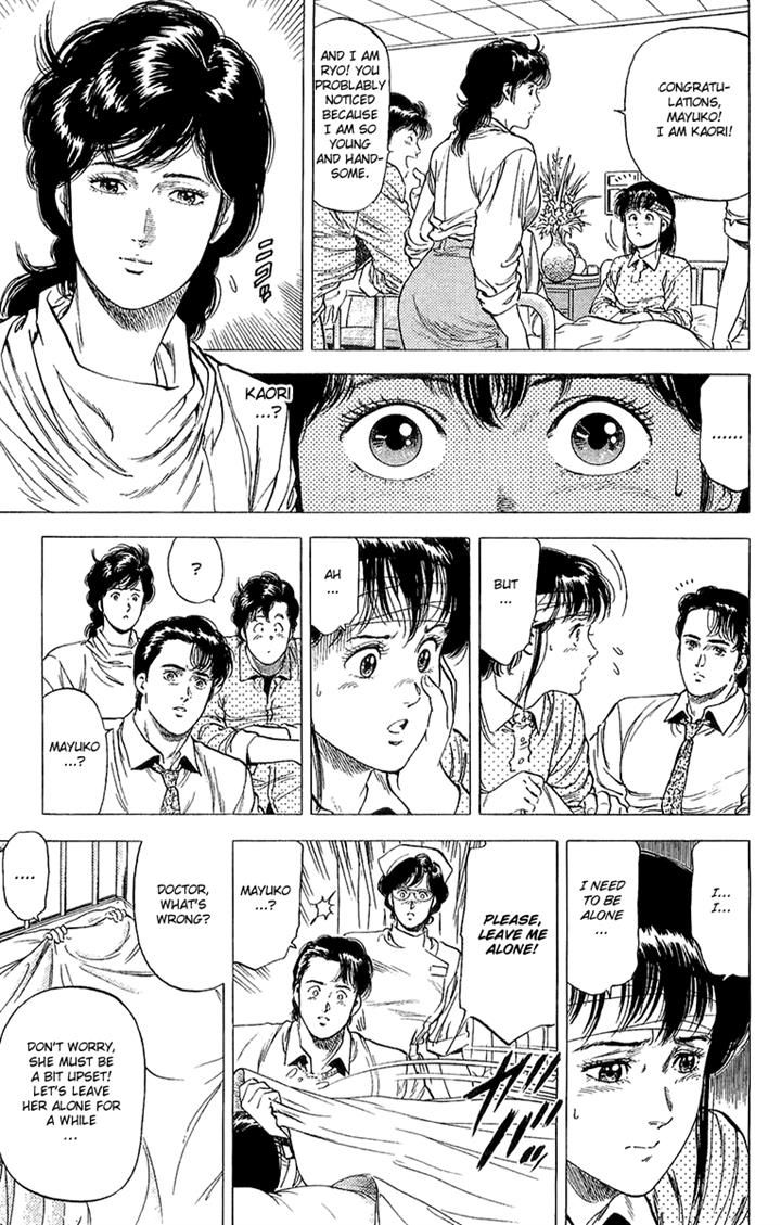 City Hunter Chapter 137 page 25 - Chapter 137