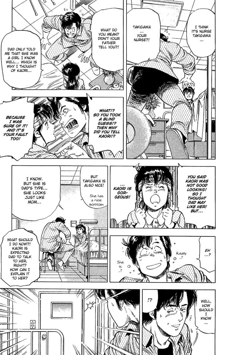 City Hunter Chapter 137 page 27 - Chapter 137
