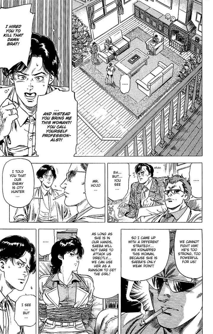 City Hunter Chapter 137 page 3 - Chapter 137