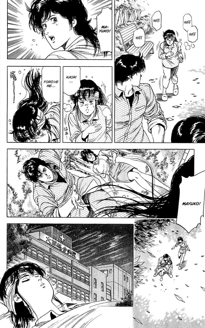 City Hunter Chapter 137 page 30 - Chapter 137