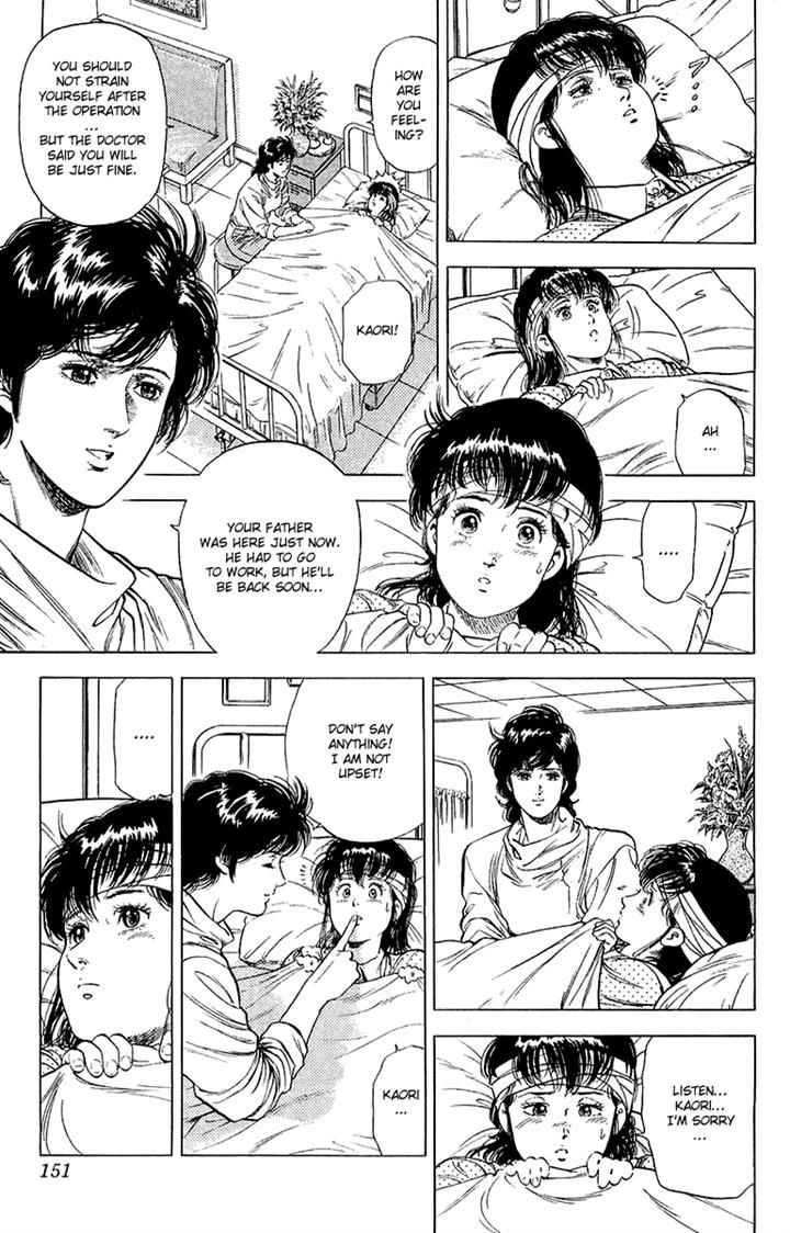 City Hunter Chapter 137 page 31 - Chapter 137