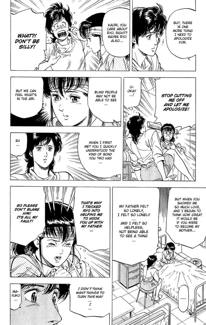 City Hunter Chapter 137 page 32 - Chapter 137