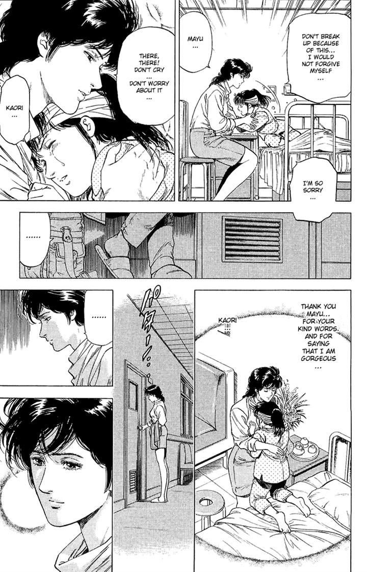 City Hunter Chapter 137 page 33 - Chapter 137