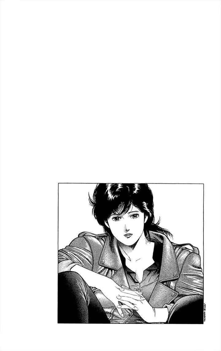 City Hunter Chapter 137 page 38 - Chapter 137