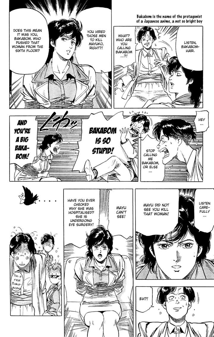 City Hunter Chapter 137 page 4 - Chapter 137