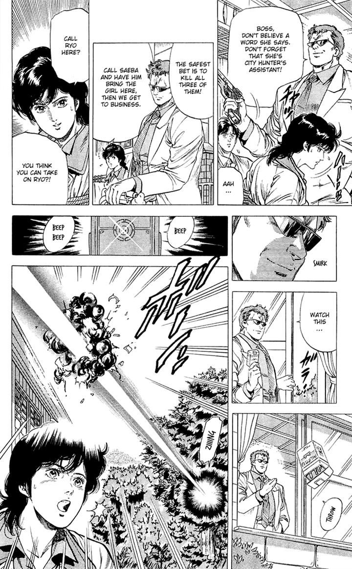 City Hunter Chapter 137 page 6 - Chapter 137