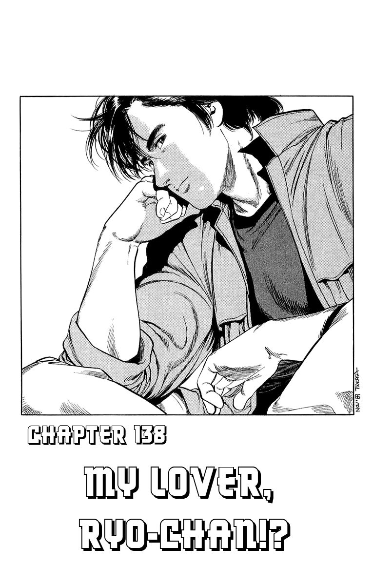 City Hunter Chapter 138 page 1 - Chapter 138 : My Lover, Ryo-Chan!?