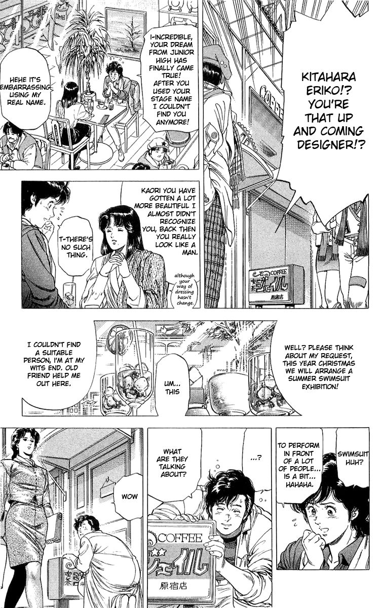 City Hunter Chapter 138 page 11 - Chapter 138 : My Lover, Ryo-Chan!?