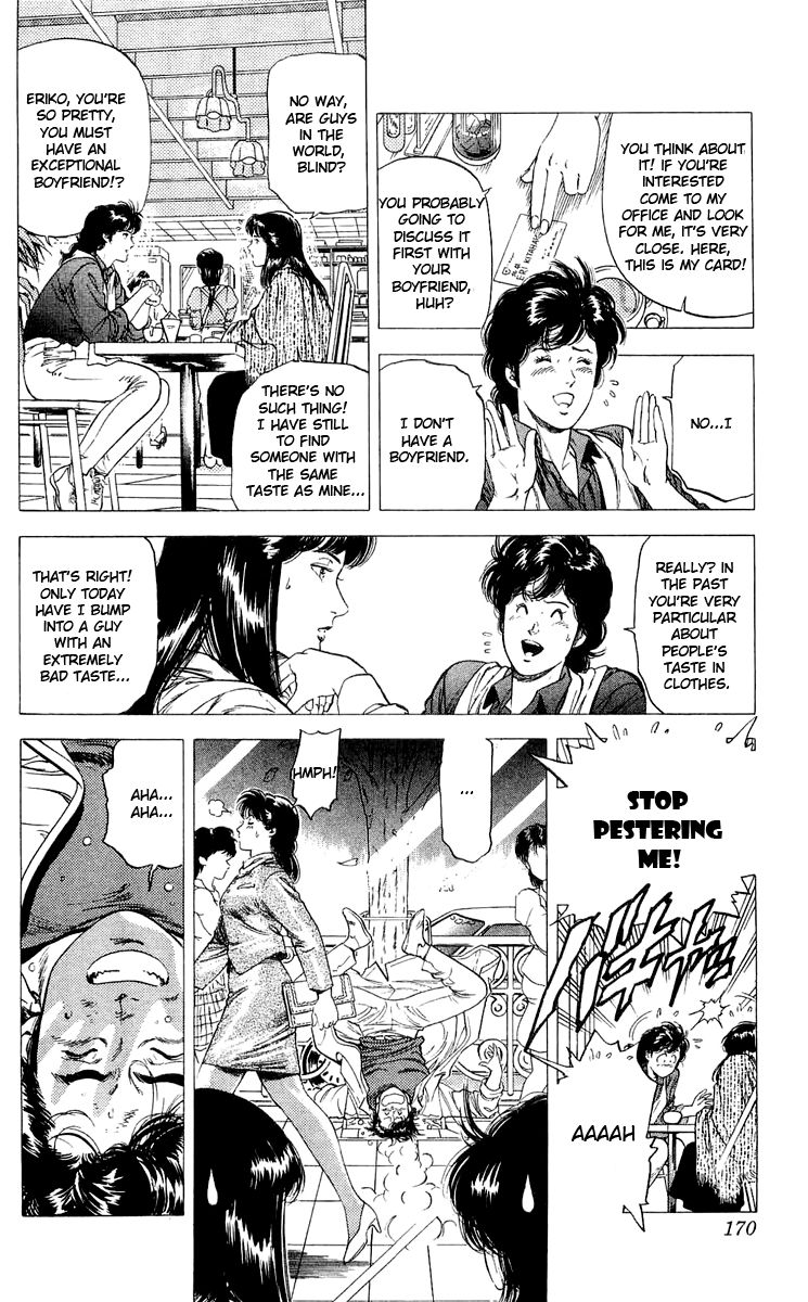 City Hunter Chapter 138 page 12 - Chapter 138 : My Lover, Ryo-Chan!?