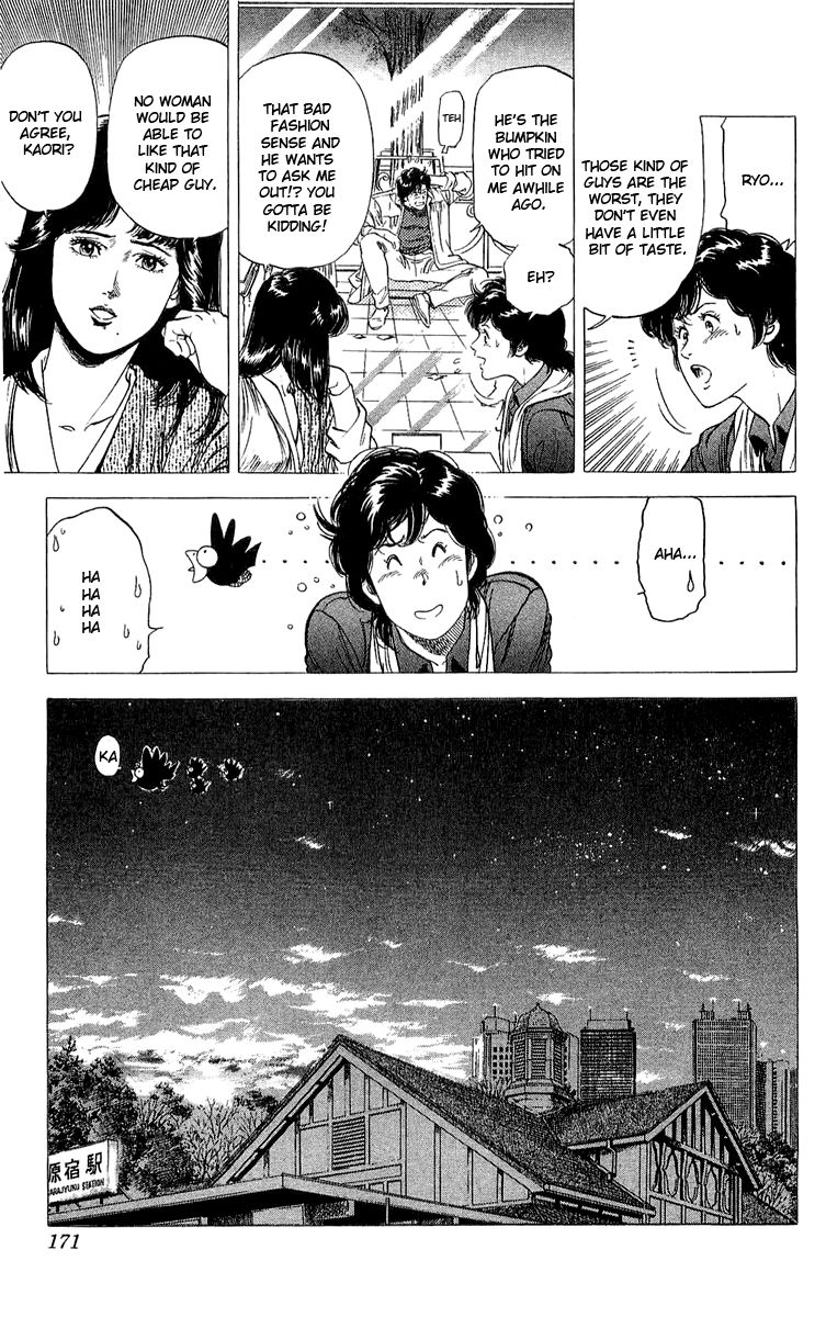 City Hunter Chapter 138 page 13 - Chapter 138 : My Lover, Ryo-Chan!?
