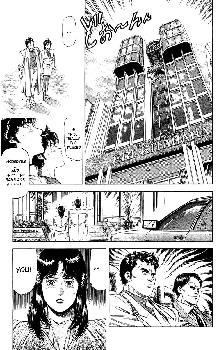City Hunter Chapter 138 page 15 - Chapter 138 : My Lover, Ryo-Chan!?