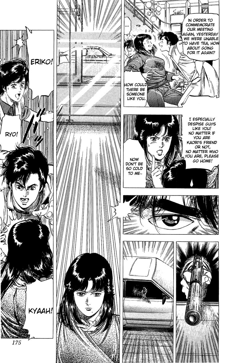 City Hunter Chapter 138 page 17 - Chapter 138 : My Lover, Ryo-Chan!?