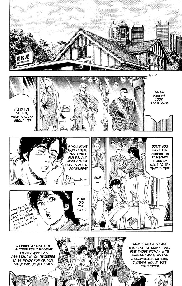 City Hunter Chapter 138 page 2 - Chapter 138 : My Lover, Ryo-Chan!?