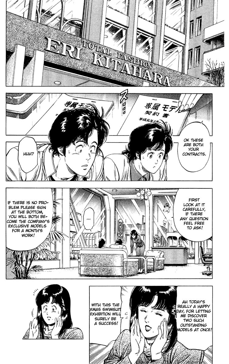 City Hunter Chapter 138 page 20 - Chapter 138 : My Lover, Ryo-Chan!?