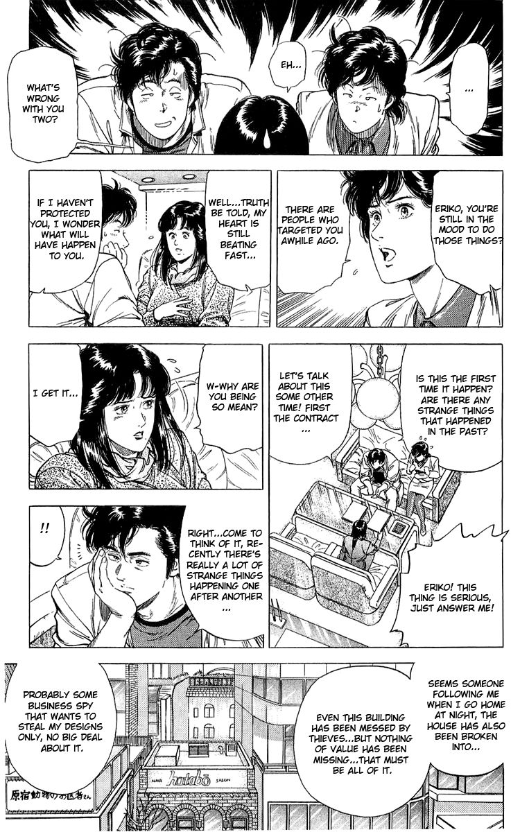 City Hunter Chapter 138 page 21 - Chapter 138 : My Lover, Ryo-Chan!?