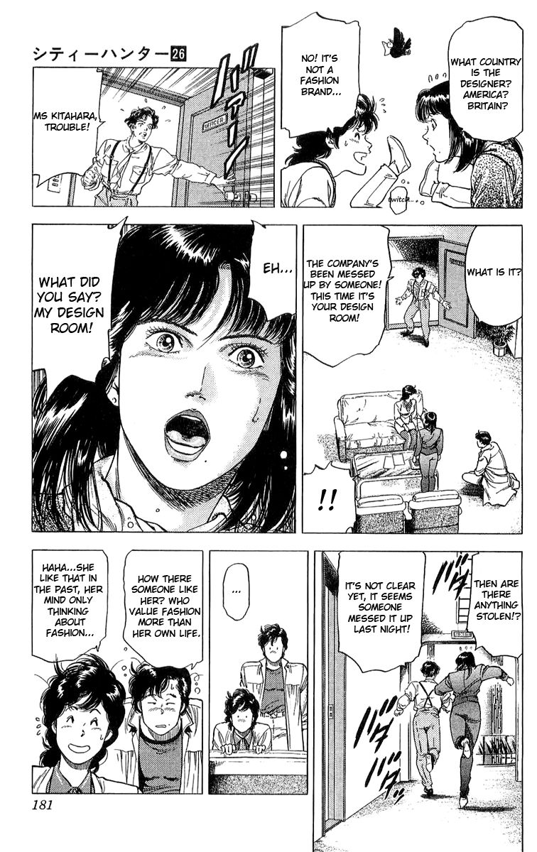 City Hunter Chapter 138 page 23 - Chapter 138 : My Lover, Ryo-Chan!?