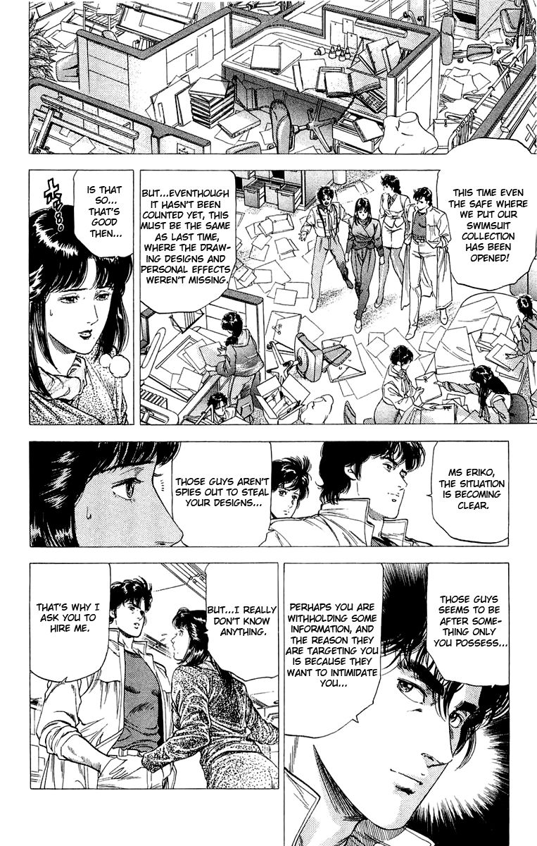 City Hunter Chapter 138 page 24 - Chapter 138 : My Lover, Ryo-Chan!?