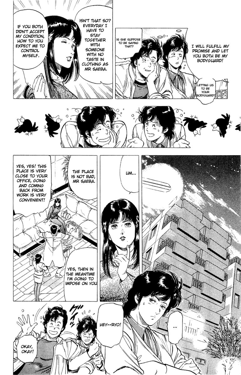 City Hunter Chapter 138 page 26 - Chapter 138 : My Lover, Ryo-Chan!?