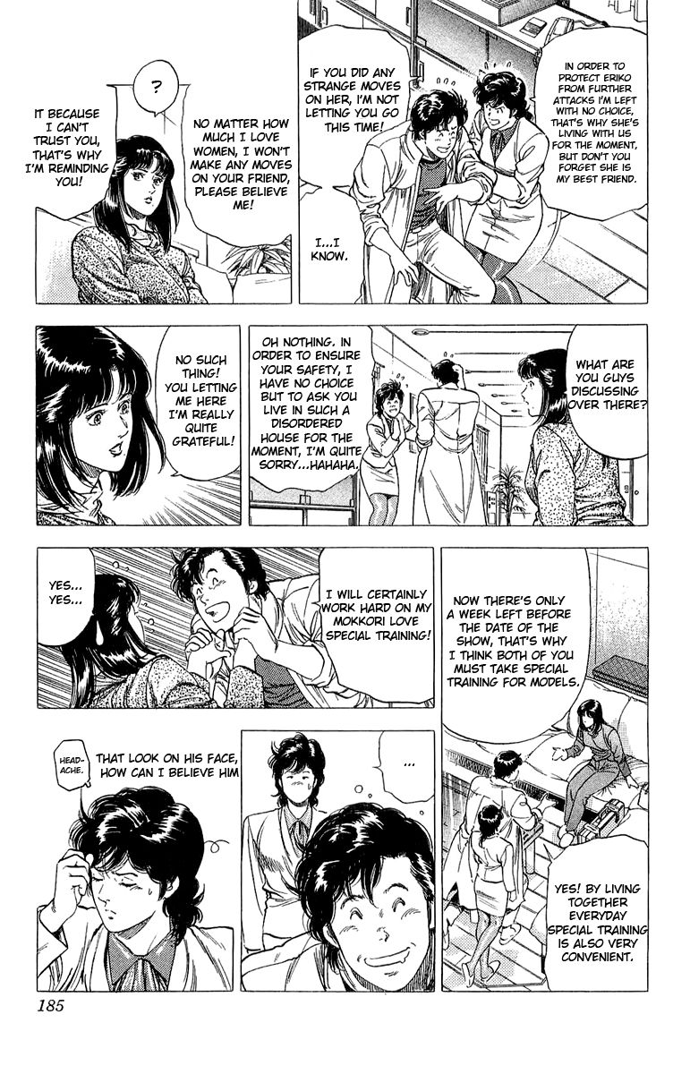 City Hunter Chapter 138 page 27 - Chapter 138 : My Lover, Ryo-Chan!?