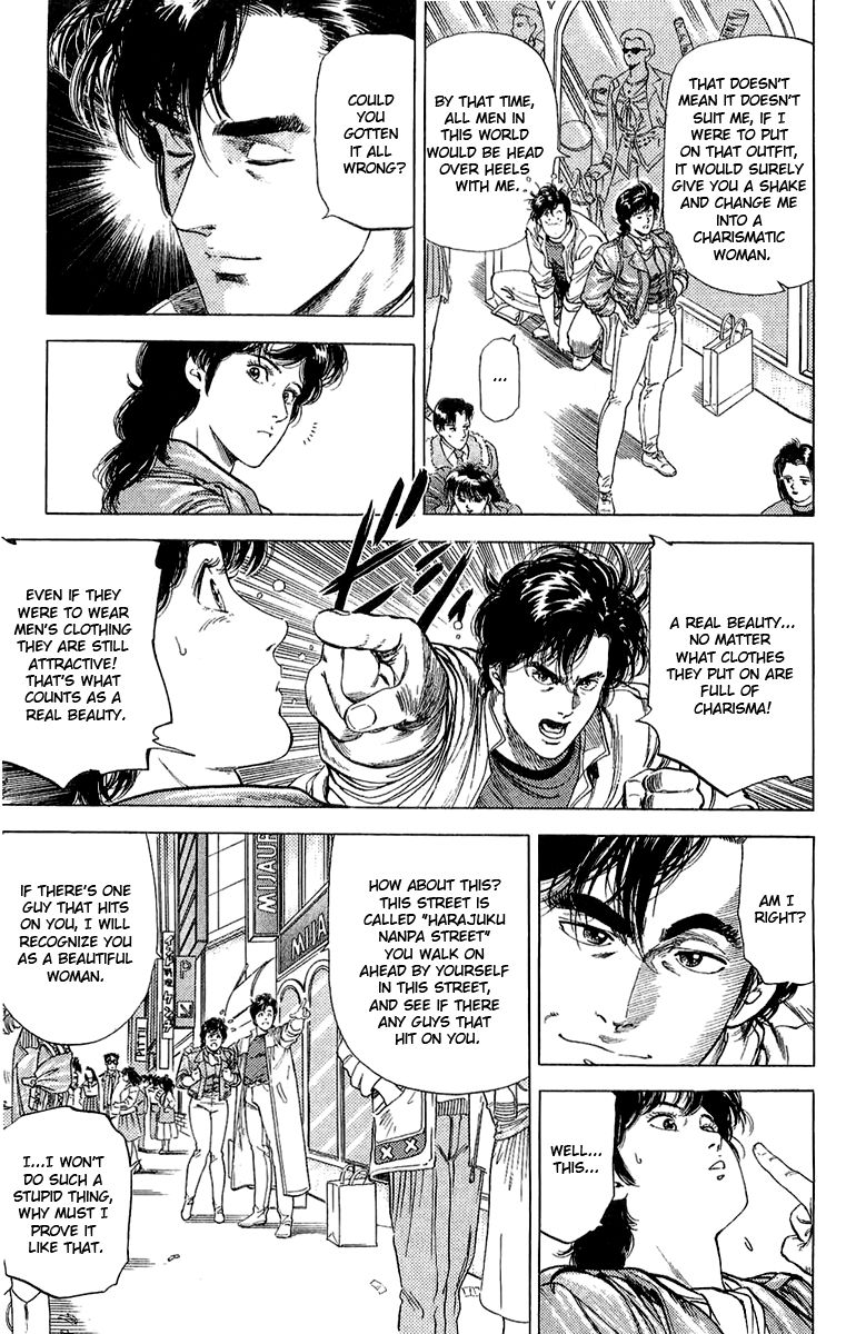 City Hunter Chapter 138 page 3 - Chapter 138 : My Lover, Ryo-Chan!?
