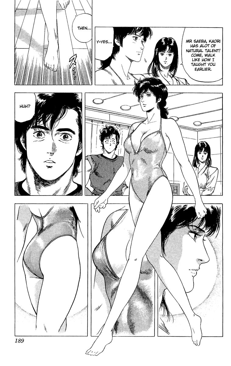 City Hunter Chapter 138 page 31 - Chapter 138 : My Lover, Ryo-Chan!?