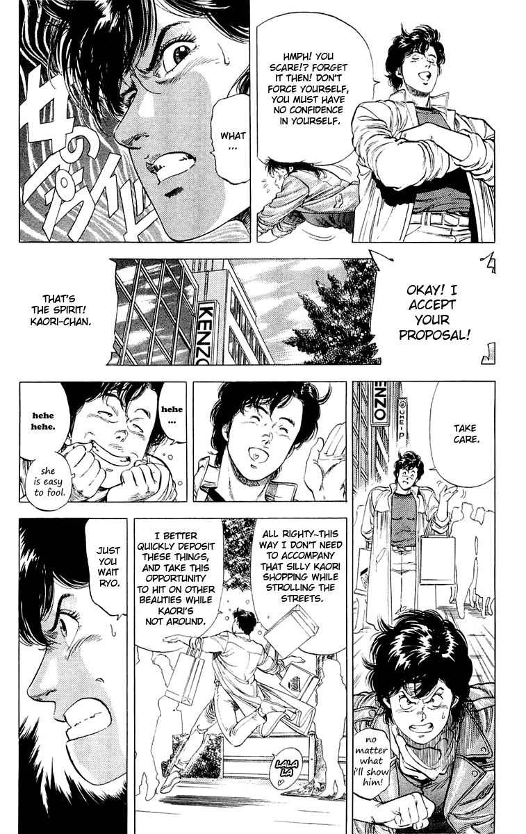 City Hunter Chapter 138 page 4 - Chapter 138 : My Lover, Ryo-Chan!?