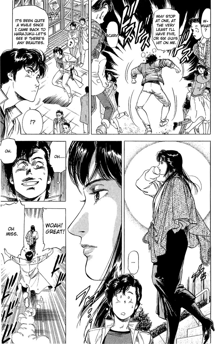 City Hunter Chapter 138 page 5 - Chapter 138 : My Lover, Ryo-Chan!?