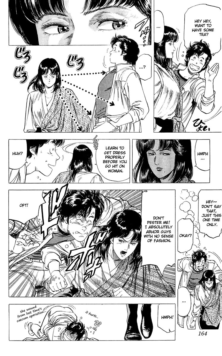 City Hunter Chapter 138 page 6 - Chapter 138 : My Lover, Ryo-Chan!?