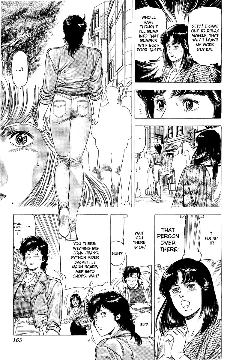 City Hunter Chapter 138 page 7 - Chapter 138 : My Lover, Ryo-Chan!?