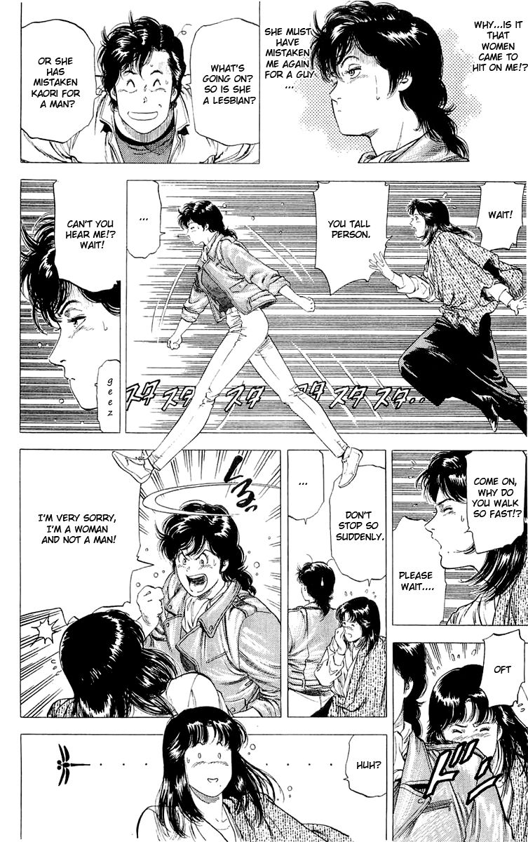 City Hunter Chapter 138 page 8 - Chapter 138 : My Lover, Ryo-Chan!?