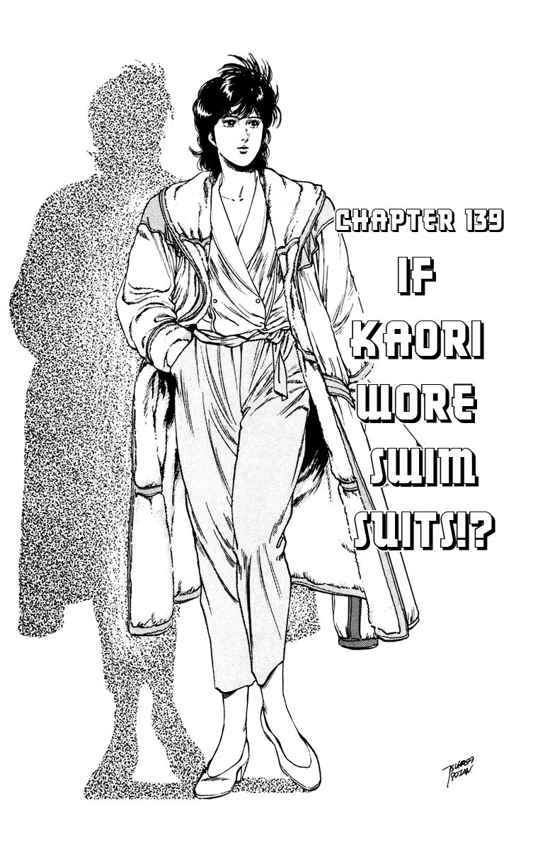 City Hunter Chapter 139 page 1 - Chapter 139 : If Kaori Wore Swin Suits?