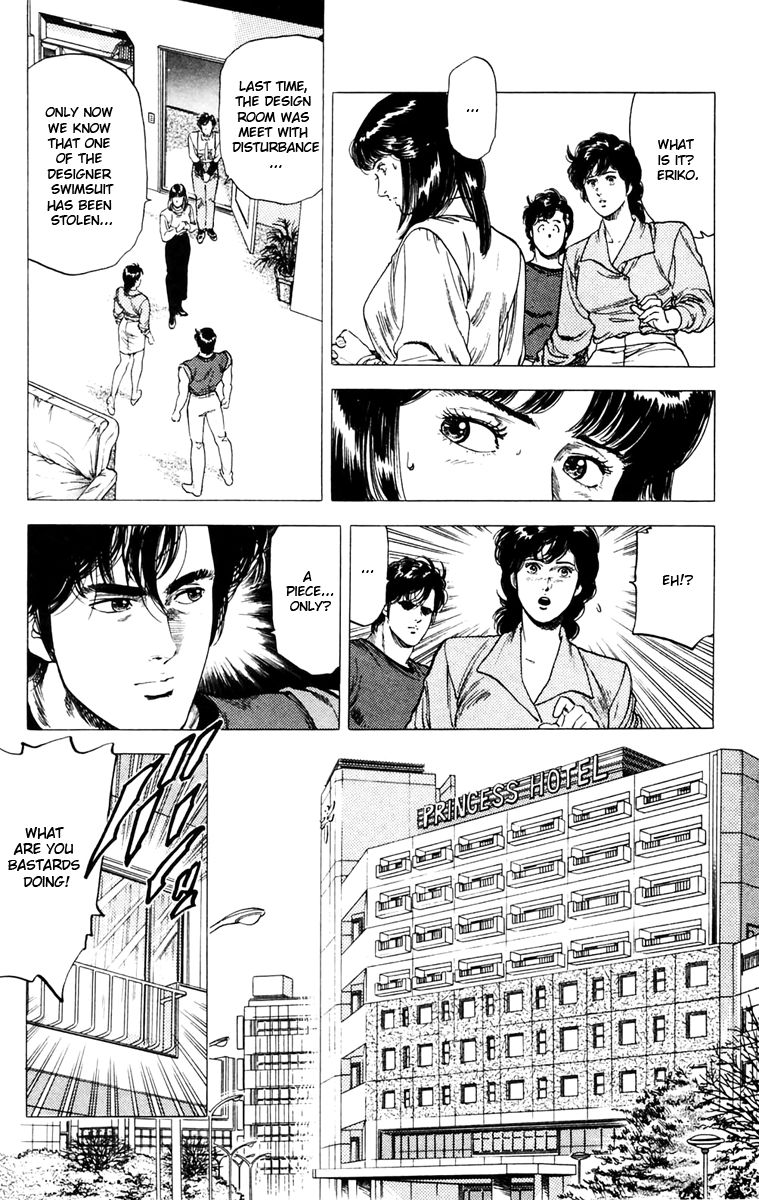 City Hunter Chapter 139 page 6 - Chapter 139 : If Kaori Wore Swin Suits?