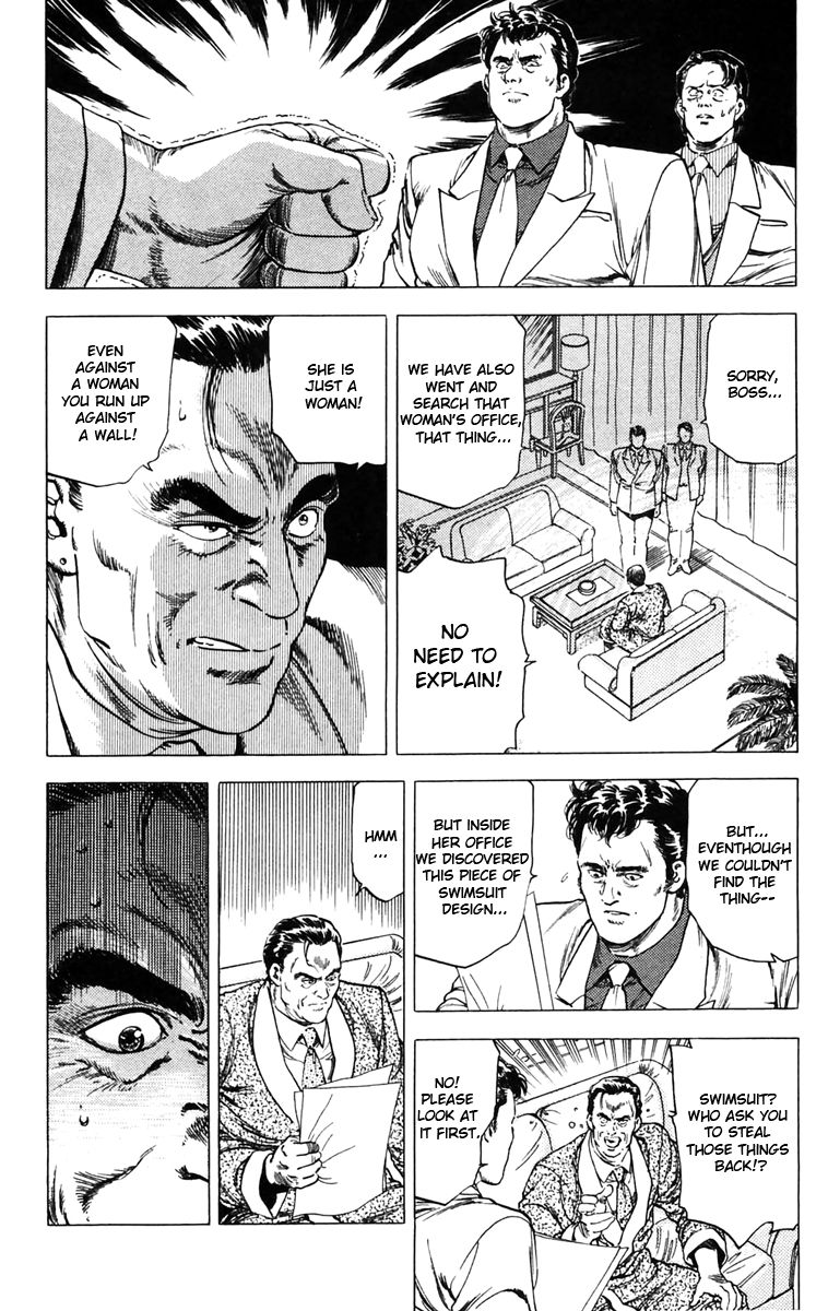 City Hunter Chapter 139 page 7 - Chapter 139 : If Kaori Wore Swin Suits?