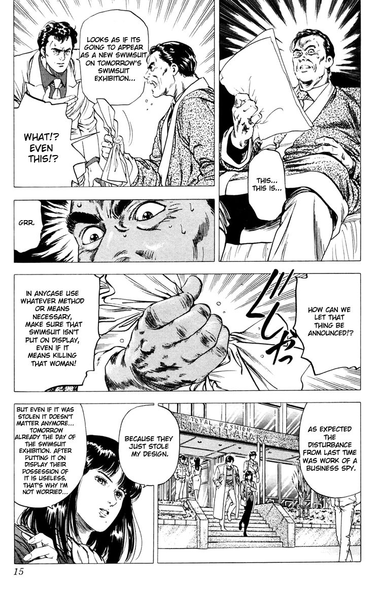 City Hunter Chapter 139 page 8 - Chapter 139 : If Kaori Wore Swin Suits?