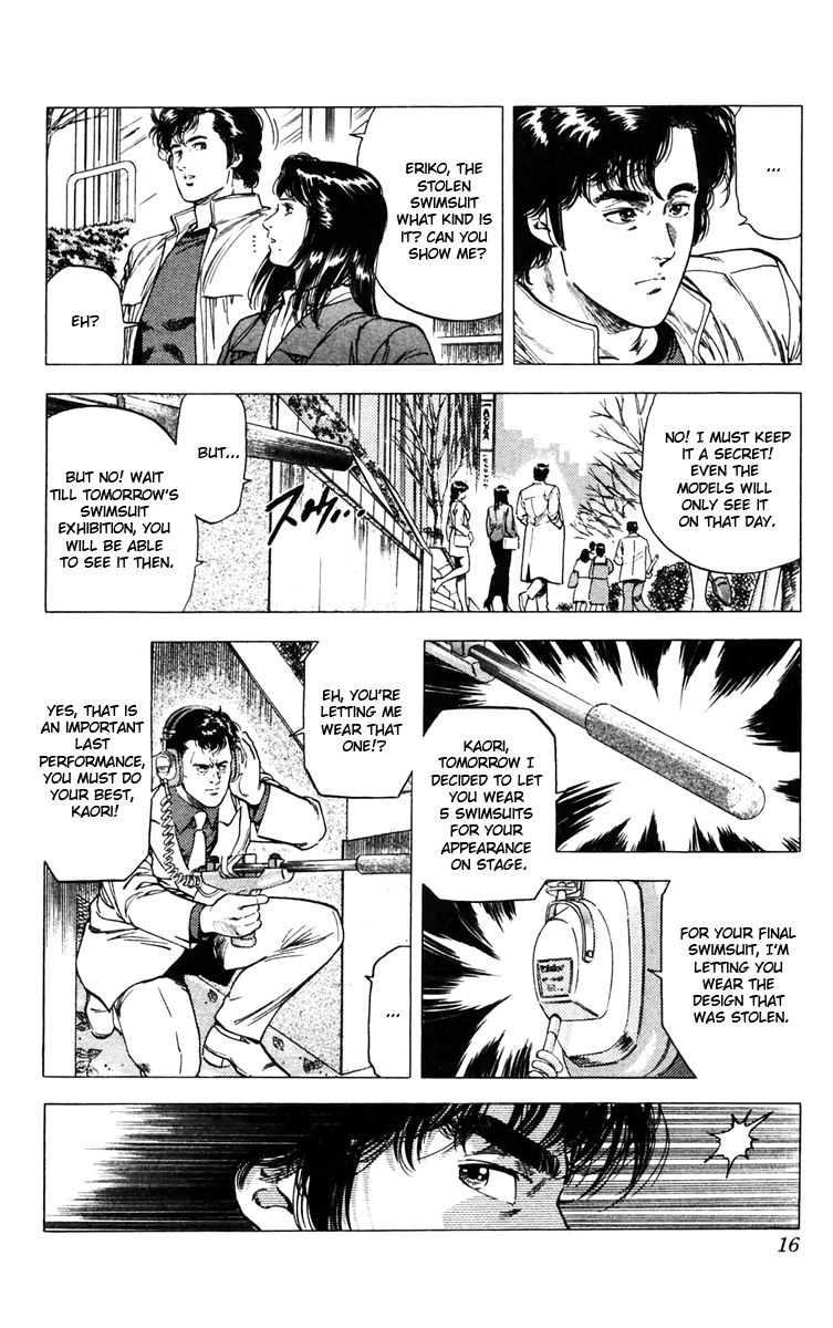 City Hunter Chapter 139 page 9 - Chapter 139 : If Kaori Wore Swin Suits?