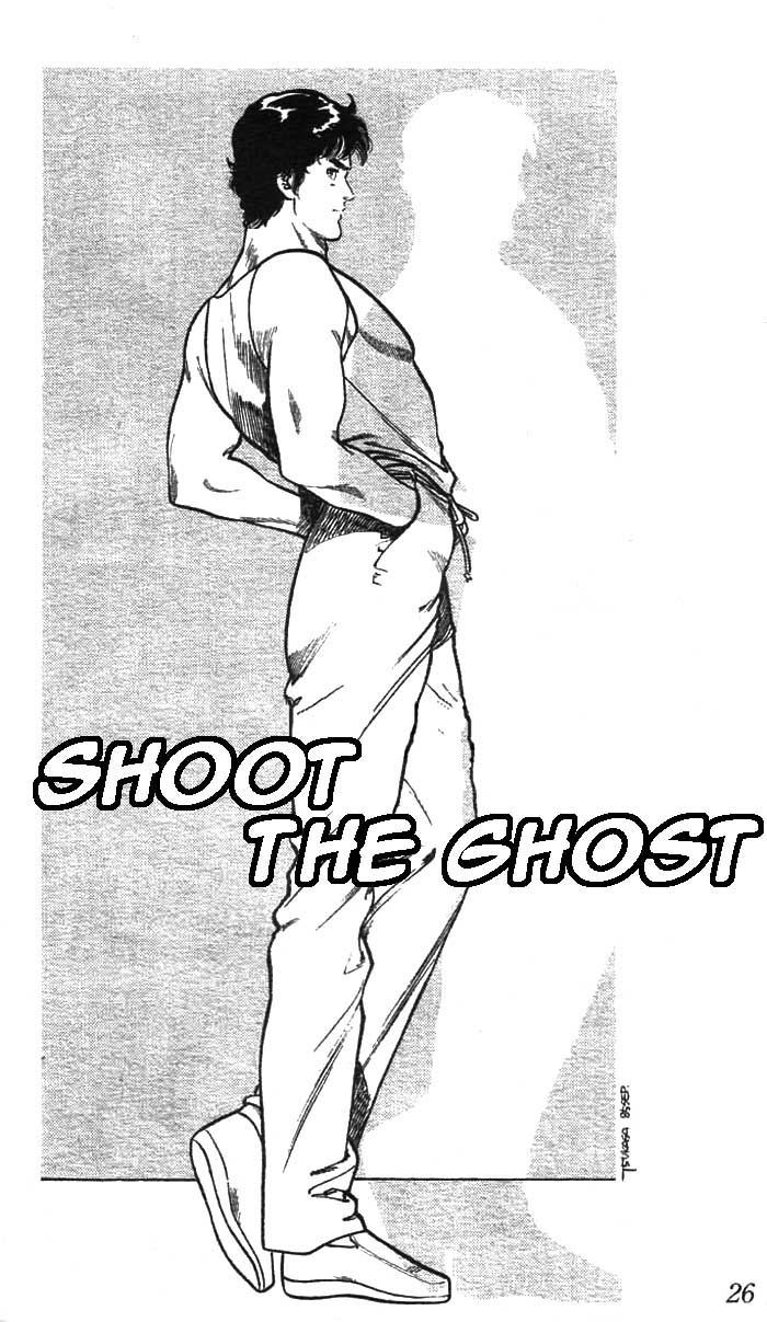 City Hunter Chapter 14 page 1 - Chapter 14 : Shoot the Ghost