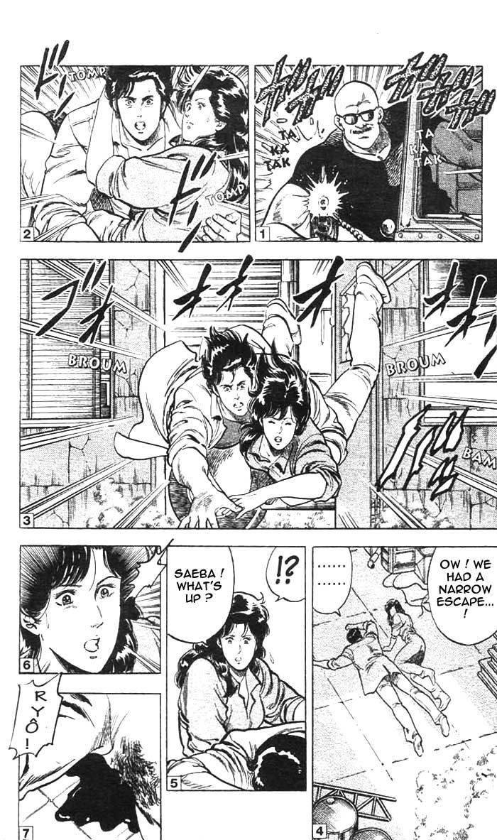 City Hunter Chapter 14 page 11 - Chapter 14 : Shoot the Ghost