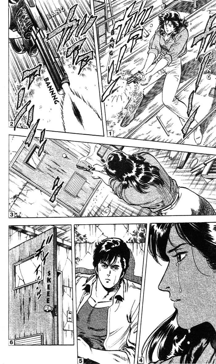 City Hunter Chapter 14 page 17 - Chapter 14 : Shoot the Ghost