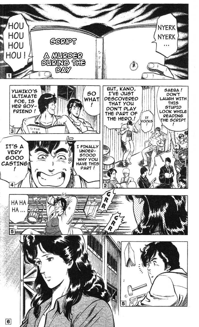 City Hunter Chapter 14 page 2 - Chapter 14 : Shoot the Ghost