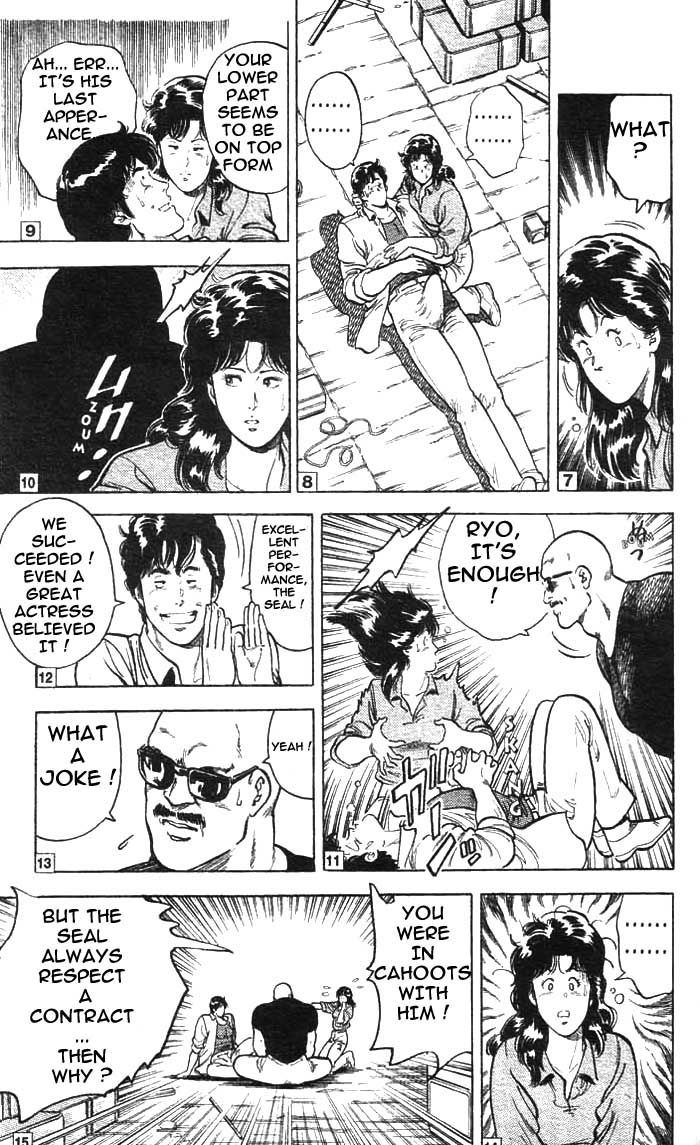 City Hunter Chapter 14 page 20 - Chapter 14 : Shoot the Ghost