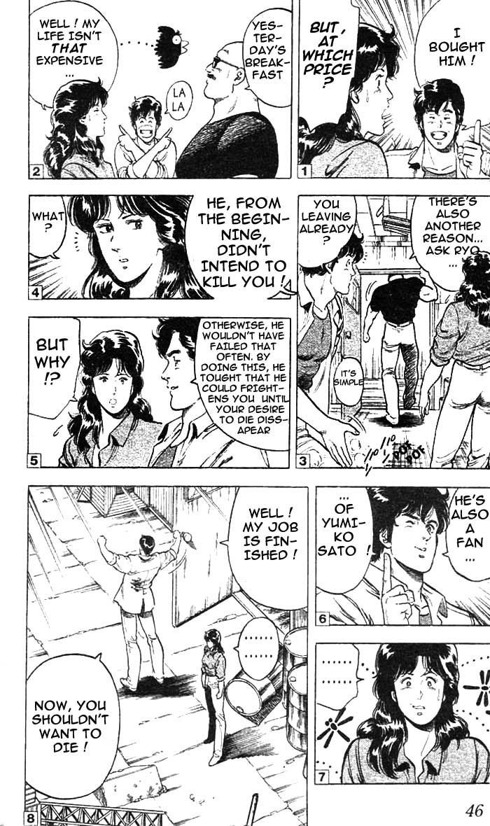 City Hunter Chapter 14 page 21 - Chapter 14 : Shoot the Ghost