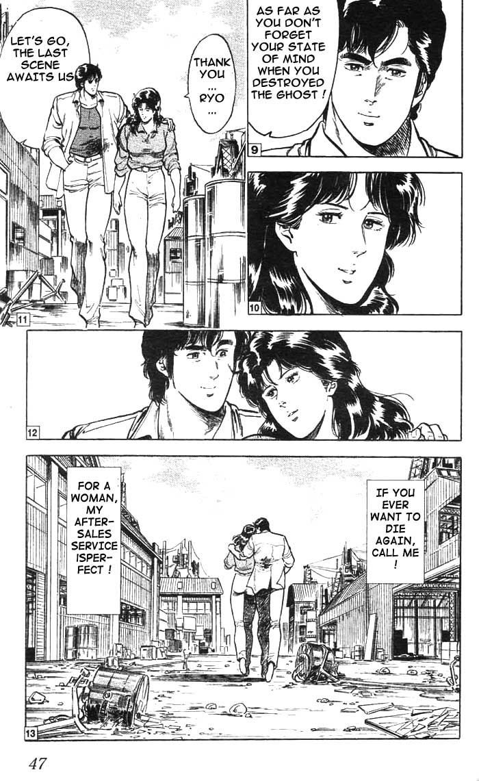 City Hunter Chapter 14 page 22 - Chapter 14 : Shoot the Ghost