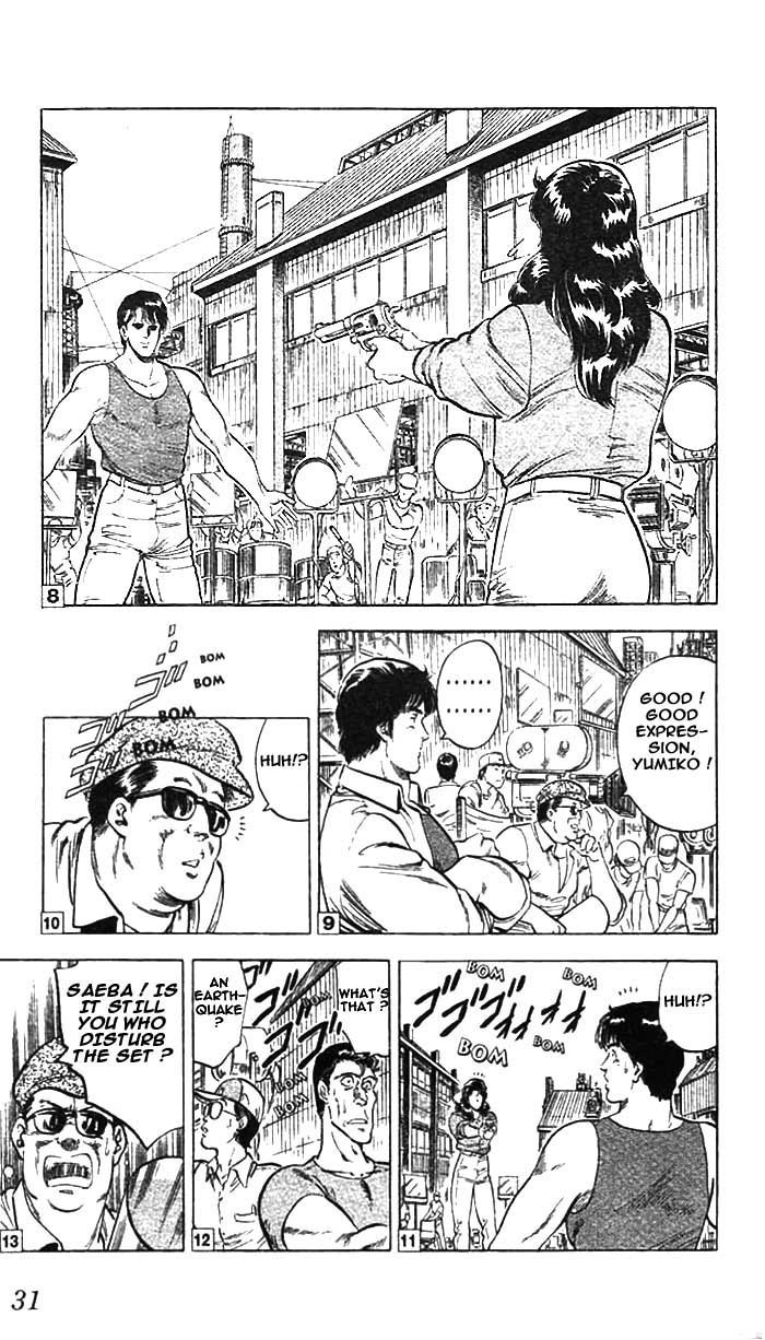 City Hunter Chapter 14 page 6 - Chapter 14 : Shoot the Ghost