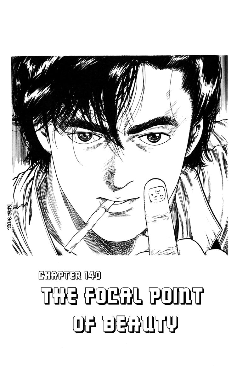 City Hunter Chapter 140 page 1 - Chapter 140 : The Focal Point of Beauty