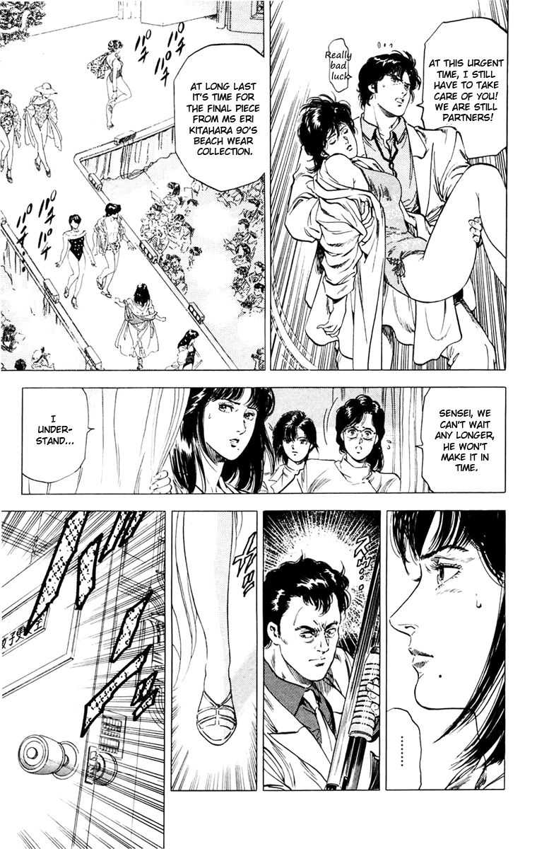 City Hunter Chapter 140 page 10 - Chapter 140 : The Focal Point of Beauty