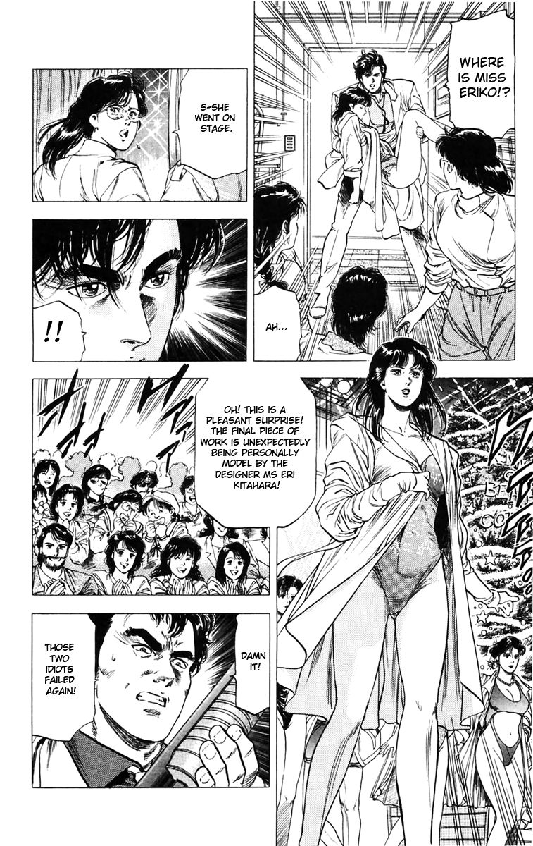 City Hunter Chapter 140 page 11 - Chapter 140 : The Focal Point of Beauty