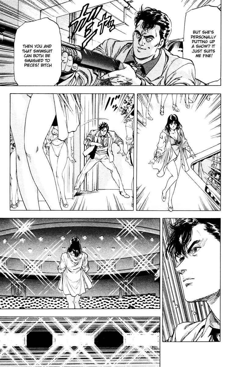 City Hunter Chapter 140 page 12 - Chapter 140 : The Focal Point of Beauty