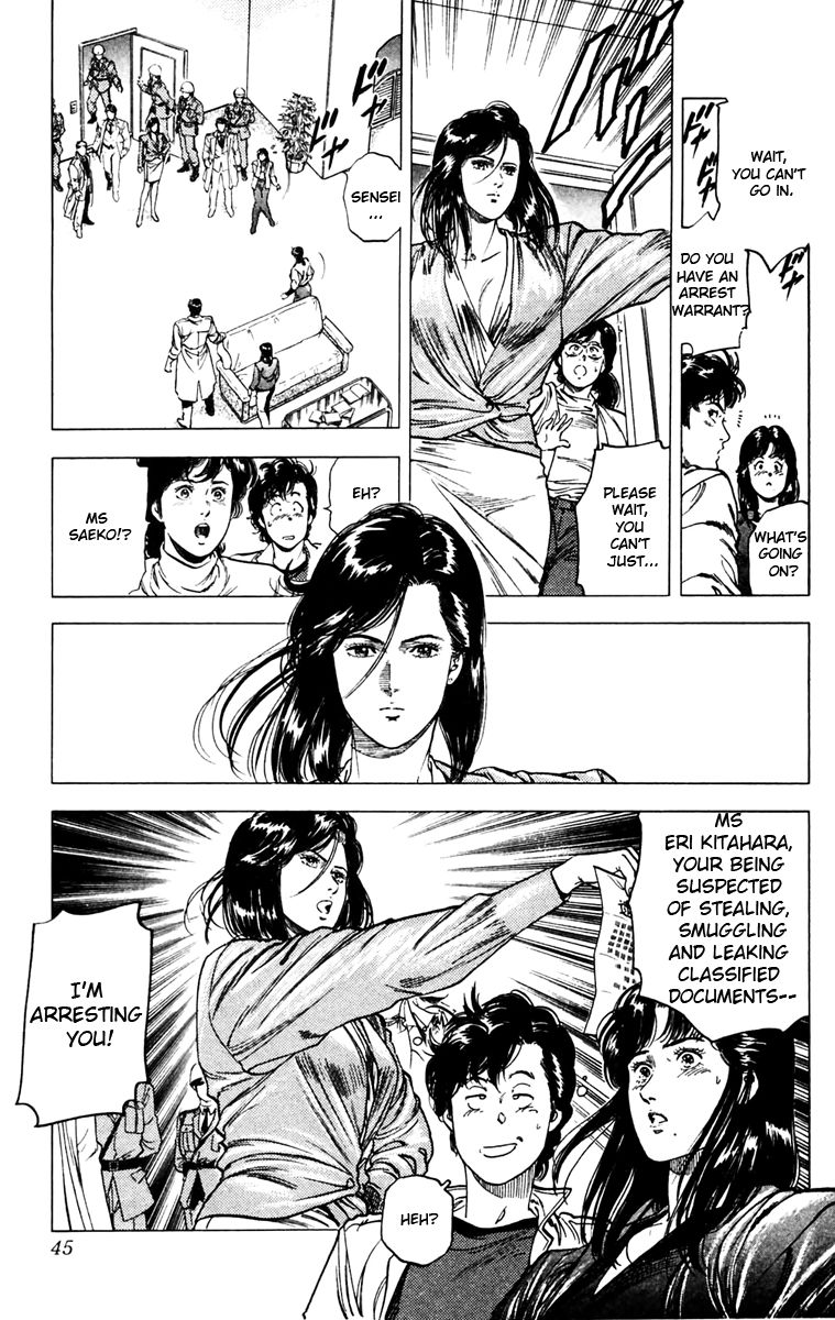 City Hunter Chapter 140 page 18 - Chapter 140 : The Focal Point of Beauty