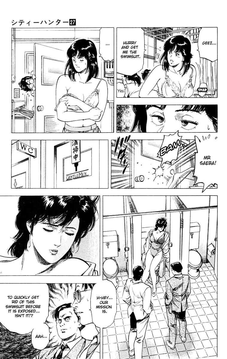 City Hunter Chapter 140 page 4 - Chapter 140 : The Focal Point of Beauty